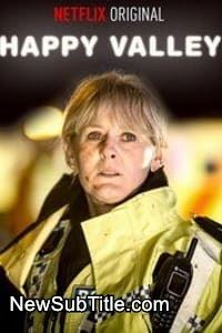 زیرنویس فارسی سریال Happy Valley - Season 1