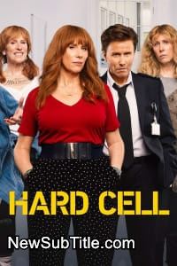 Hard Cell - Season 1 - نیو ساب تایتل