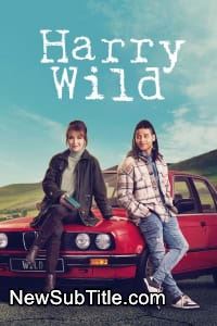 Harry Wild - Season 3 - نیو ساب تایتل