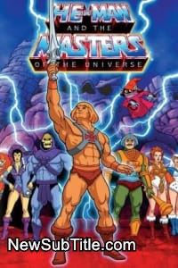 زیر‌نویس فارسی سریال He-man and The Masters of The Universe - Season 1
