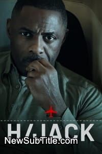 زیر‌نویس فارسی سریال Hijack - Season 1