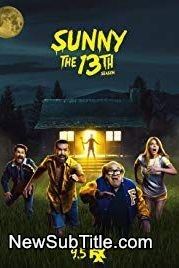 زیرنویس فارسی سریال It's Always Sunny in Philadelphia - Season 13