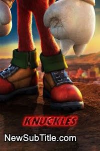 Knuckles - Season 1 - نیو ساب تایتل