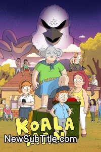 Koala Man - Season 1 - نیو ساب تایتل