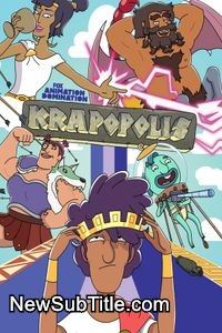 زیرنویس فارسی سریال Krapopolis - Season 2