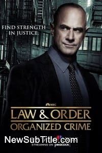 زیر‌نویس فارسی سریال Law & Order: Organized Crime - Season 4