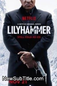 Lilyhammer - Season 3 - نیو ساب تایتل