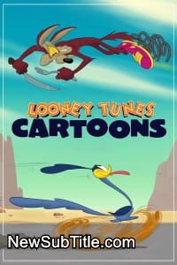 Looney Tunes Cartoons - Season 3 - نیو ساب تایتل