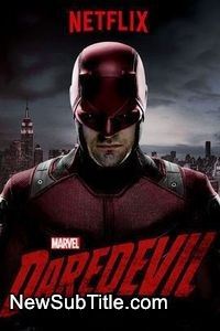 زیرنویس فارسی سریال Marvels Daredevil - Season 2