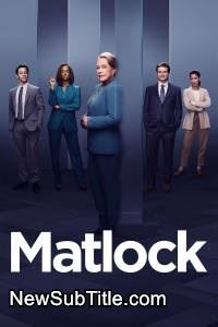 زیر‌نویس فارسی سریال Matlock - Season 1