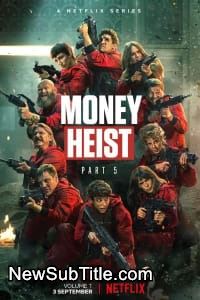 زیر‌نویس فارسی سریال Money Heist - Season 5