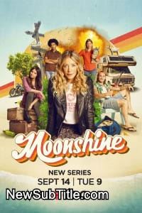 زیر‌نویس فارسی سریال Moonshine - Season 2