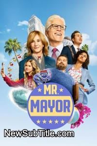 زیر‌نویس فارسی سریال Mr. Mayor - Season 2