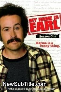 زیر‌نویس فارسی سریال My Name is Earl - Season 2