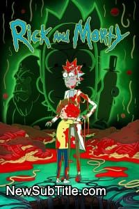 Rick and Morty - Season 7 - نیو ساب تایتل