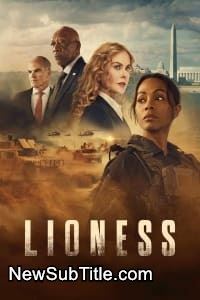 زیر‌نویس فارسی سریال Special Ops: Lioness - Season 2