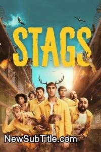 Stags - Season 1 - نیو ساب تایتل