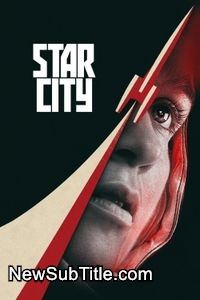 زیرنویس فارسی سریال Star City - Season 1