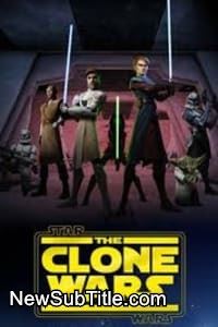 Star Wars The Clone Wars - Season 6 - نیو ساب تایتل