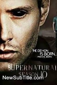 Supernatural - Season 10 - نیو ساب تایتل