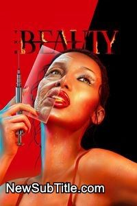 زیرنویس فارسی سریال The Beauty - Season 1