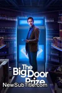 The Big Door Prize - Season 1 - نیو ساب تایتل