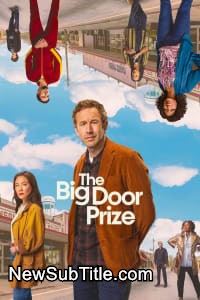 The Big Door Prize - Season 2 - نیو ساب تایتل