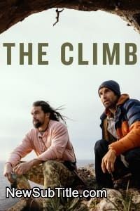 The Climb - Season 1 - نیو ساب تایتل