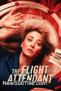 The Flight Attendant - Season 2 - نیو ساب تایتل