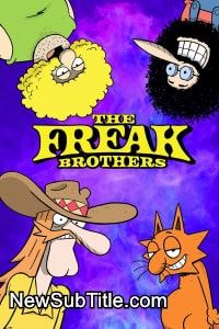 زیر‌نویس فارسی سریال The Freak Brothers - Season 2