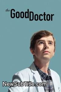 زیر‌نویس فارسی سریال The Good Doctor - Season 6