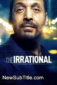 زیر‌نویس فارسی سریال The Irrational - Season 2