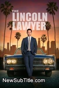 The Lincoln Lawyer - Season 2 - نیو ساب تایتل