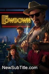 زیرنویس فارسی سریال The Lowdown - Season 1