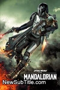 زیر‌نویس فارسی سریال The Mandalorian - Season 3