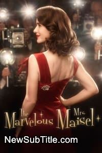 زیر‌نویس فارسی سریال The Marvelous Mrs Maisel - Season 5