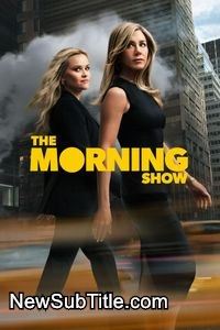زیرنویس فارسی سریال The Morning Show - Season 4