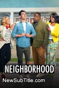 زیر‌نویس فارسی سریال The Neighborhood - Season 7