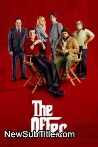 The Offer - Season 1 - نیو ساب تایتل