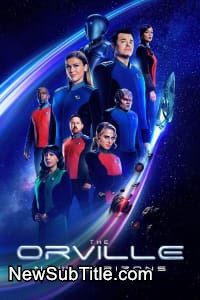 زیر‌نویس فارسی سریال The Orville - Season 3