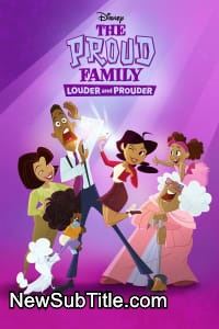 The Proud Family: Louder and Prouder - Season 1 - نیو ساب تایتل