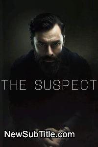 زیر‌نویس فارسی سریال The Suspect - Season 1