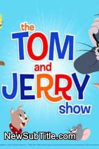 The Tom And Jerry Show - Season 1 - نیو ساب تایتل