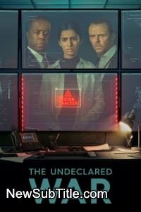 The Undeclared War - Season 1 - نیو ساب تایتل