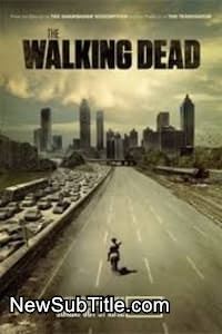 The Walking Dead - Season 1 - نیو ساب تایتل