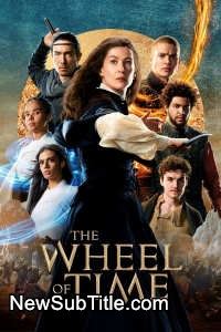 The Wheel of Time - Season 2 - نیو ساب تایتل