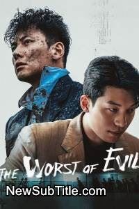 The Worst Evil - Season 1 - نیو ساب تایتل