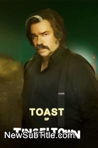 زیر‌نویس فارسی سریال Toast of Tinseltown - Season 1