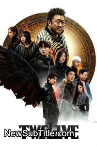زیرنویس فارسی سریال Twelve - Season 1