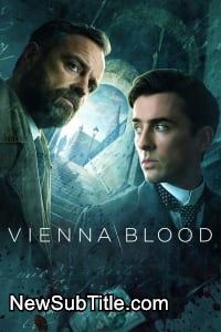 زیرنویس فارسی سریال Vienna Blood - Season 4